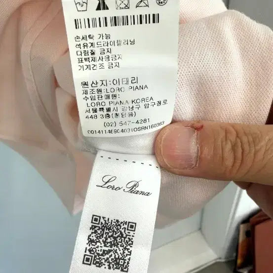 [BUNJANG] Loro Piana Pink Short Sleeve Polo Shirt / 로로피아나 핑크 반팔 폴로셔츠