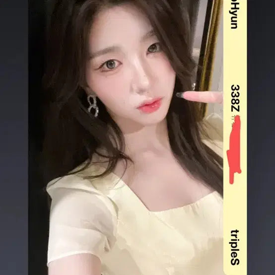 [BUNJANG] tripleS Sohyun BB338 POB / 트리플에스 소현 콘서트 특전 bb338