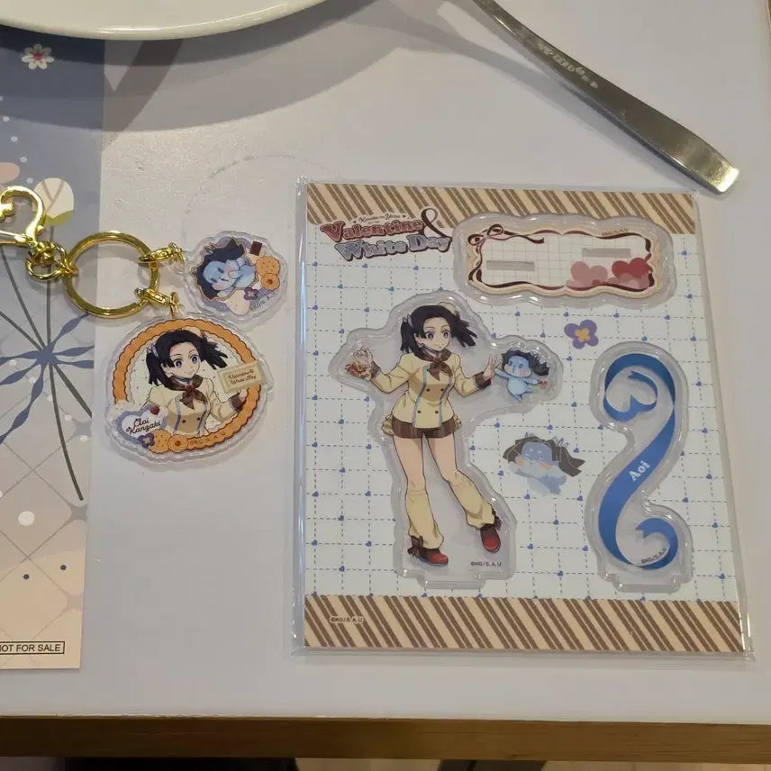 [BUNJANG] Valentine Aoi Acrylic Stand and Keychain Set / 발렌타인 아오이 키링, 아크릴 스탠드