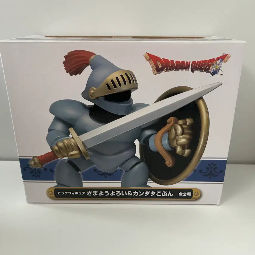 [BUNJANG] Dragon Quest Pisarro Knight Figure (Sealed) / 미개봉)드래곤퀘스트) 피사로나이트 피규어