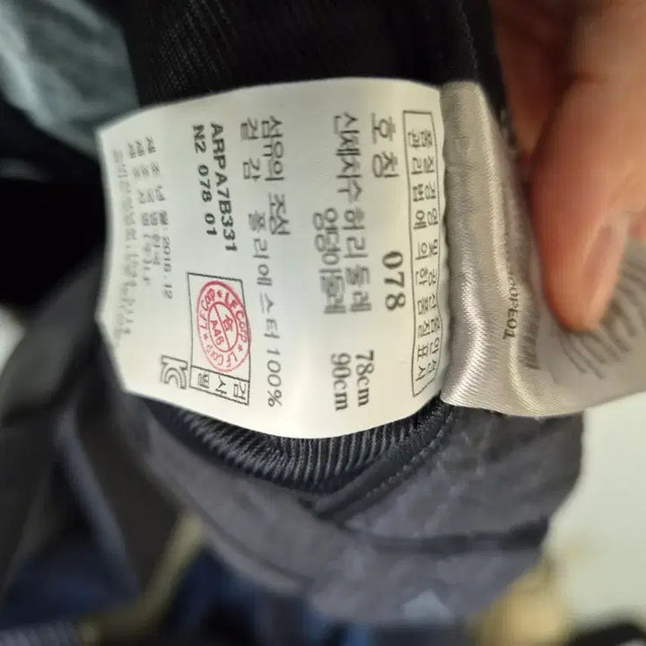 [SOLD OUT] 알레그리 여름 스트라이프 슬랙스 새상품