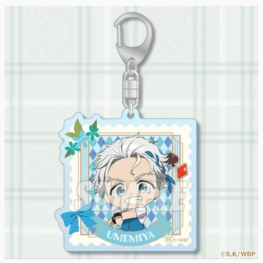 [BUNJANG] Winbre Kujibikido Umeumiya Hajime Keyring / 윈브레 쿠지비키도 (온라인쿠지) 키링 - 우메미야 하지메