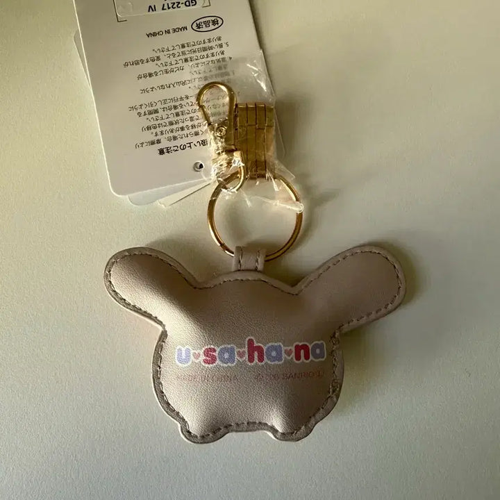 [BUNJANG] Sanrio Usahana Car Keyring / 산리오 아베일 우사하나 차키링