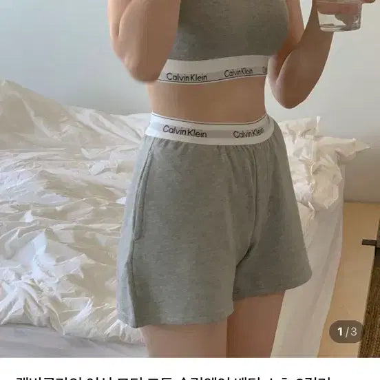 [BUNJANG] Calvin Klein Sleep Shorts Gray M / 캘빈클라인 반바지 슬립 그레이 M