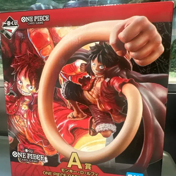 [BUNJANG] One Piece Ichiban Kuji Monkey D. Luffy Gear 4 Figure / 원피스 카드 제일복권 이치방쿠지 a상