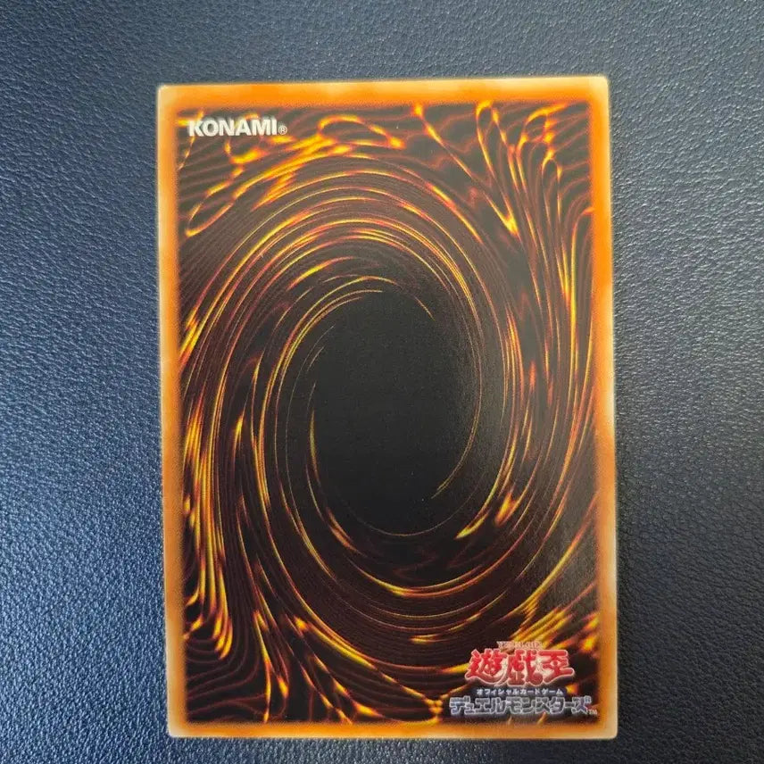 [BUNJANG] Yu-Gi-Oh! Allure Queen LV7 Japanese Old-type Ultimate Rare Card / 유희왕 얼루어퀸 lv7 일판 구얼티