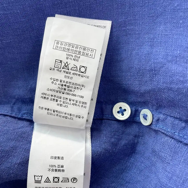 [BUNJANG] Polo Ralph Lauren Linen Relaxed Fit Shirt / [M] 폴로 랄프로렌 여성 린넨 셔츠 릴렉스 핏