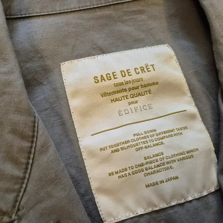 [BUNJANG] SADE DE CRE Collaboration Jungle Fatigue Jacket / M>사쥬 드 크레 정글 퍼티그 자켓