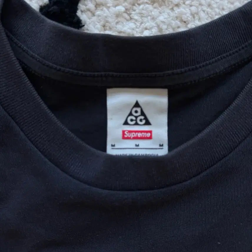 [BUNJANG] Supreme x Nike ACG Grid T-Shirt Black M / 슈프림 x 나이키 ACG 그리드 티셔츠 블랙 M - 22FW