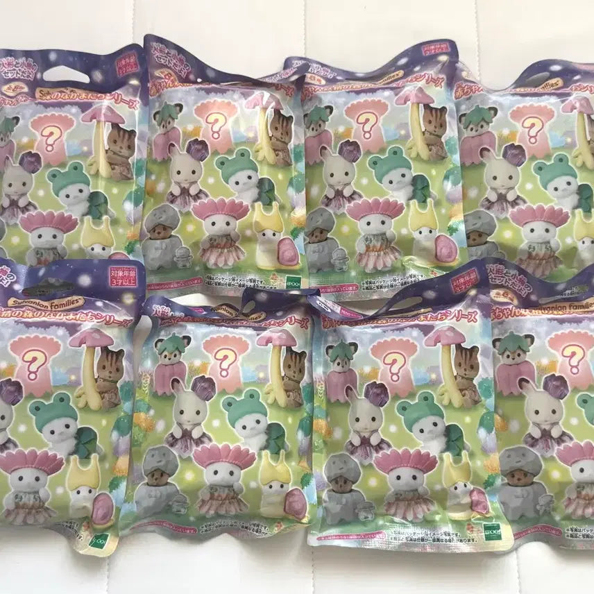 [SOLD OUT] (돌바니안) 실바니안 블라인드백 숲속 요정
