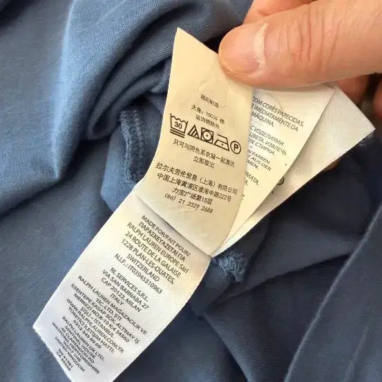 [SOLD OUT] 폴로 랄프로렌 블루 반팔 카라티