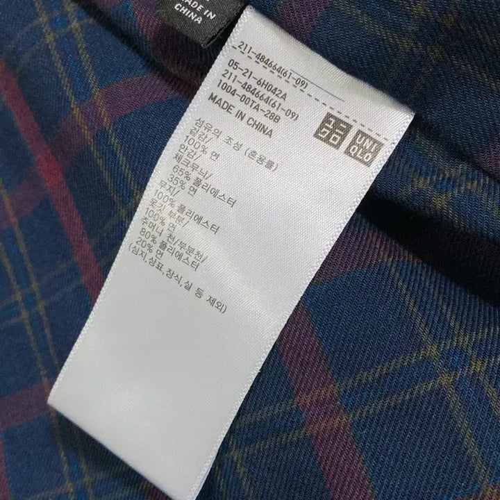 [BUNJANG] Uniqlo Utility Shorts Jacket Denim / 유니클로 유틸리티쇼츠재킷 데님