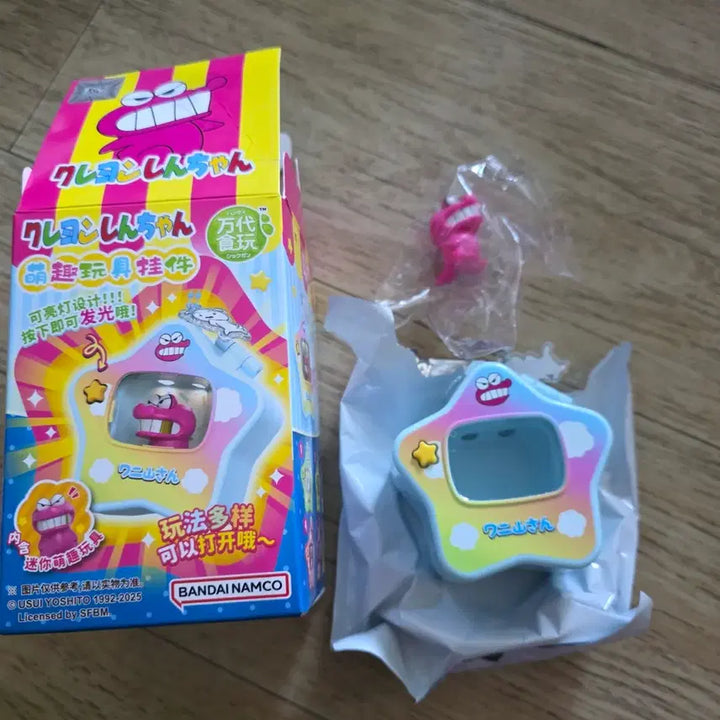 [BUNJANG] Bandai Crayon Shin-chan Star-Shaped Figure Case Waniyama / 반다이 짱구 별모양 피규어 케이스 와니야마
