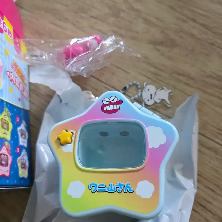 [BUNJANG] Bandai Crayon Shin-chan Star-Shaped Figure Case Waniyama / 반다이 짱구 별모양 피규어 케이스 와니야마