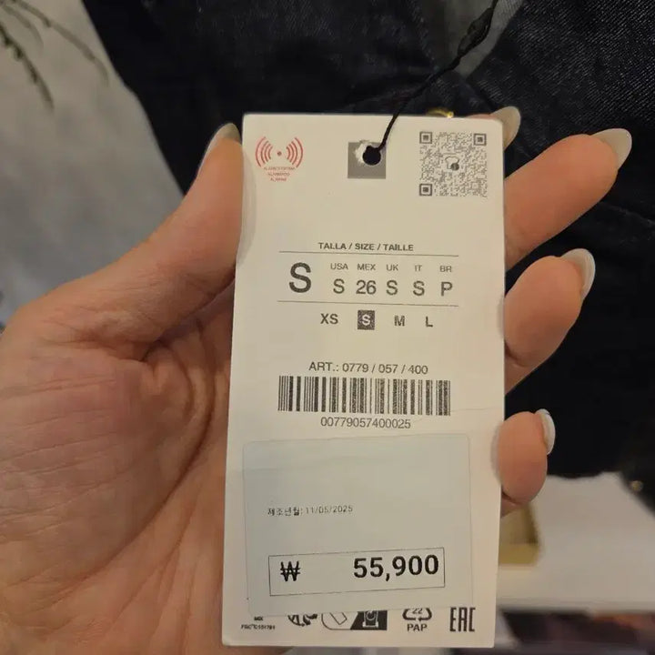 [BUNJANG] Zara Vest Top / 자라 청 뷔스티에 조끼 (새상품)