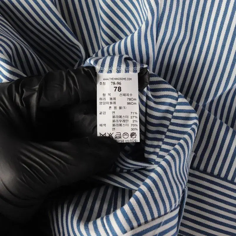 [BUNJANG] System Cotton Striped Slacks / 한섬 시스템 코튼 스트라이프 슬랙스 32