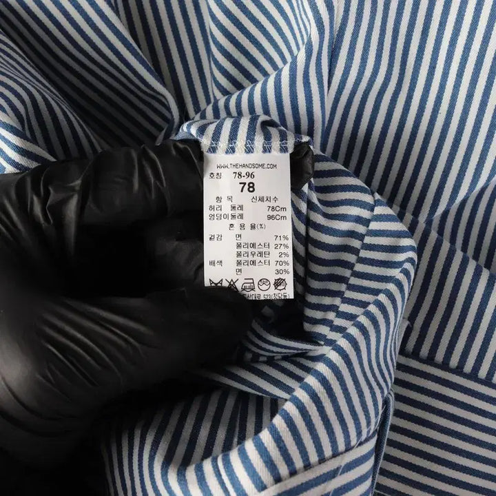 [BUNJANG] System Cotton Striped Slacks / 한섬 시스템 코튼 스트라이프 슬랙스 32