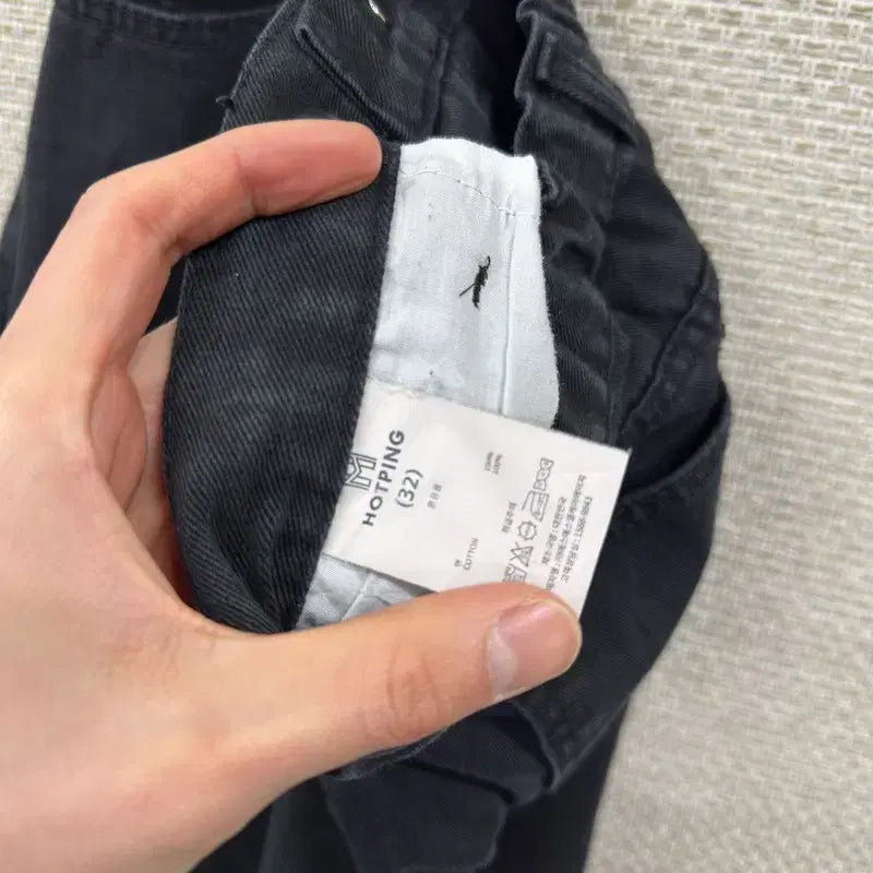 [SOLD OUT] 핫핑 캐주얼 스커트 32인치 M14014