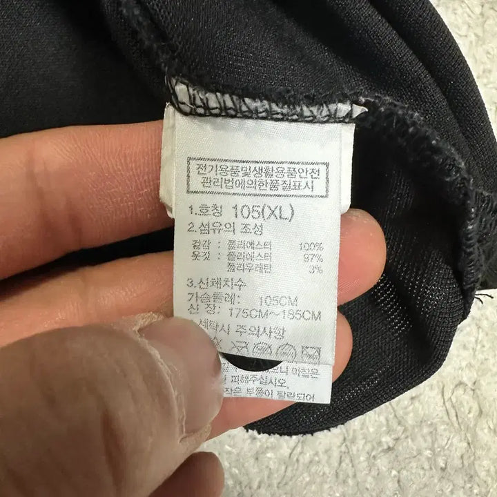 [SOLD OUT] 노스페이스 블랙 반팔 카라티 기능성 xl 105