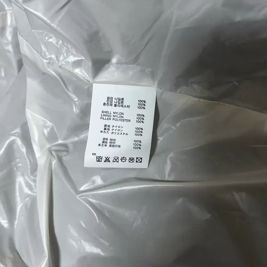 [SOLD OUT] [L] 오와이 OY 오픈야드 글로시 경량패딩 라이트 그레이
