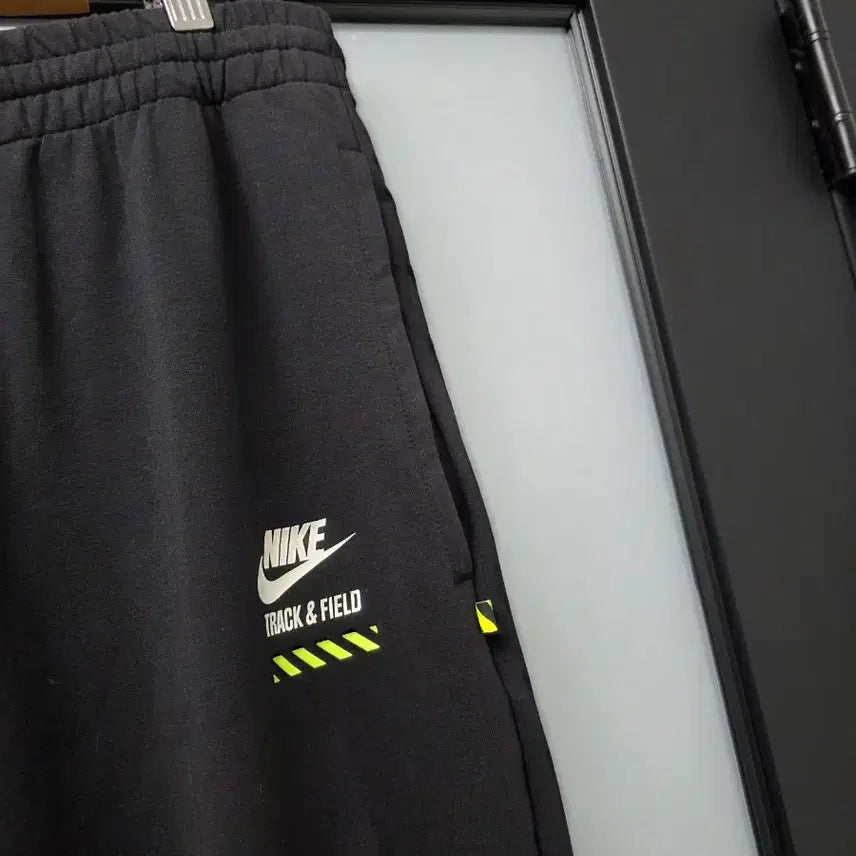 [BUNJANG] Nike Jogger Pants XL / 나이키 조거팬츠 XL