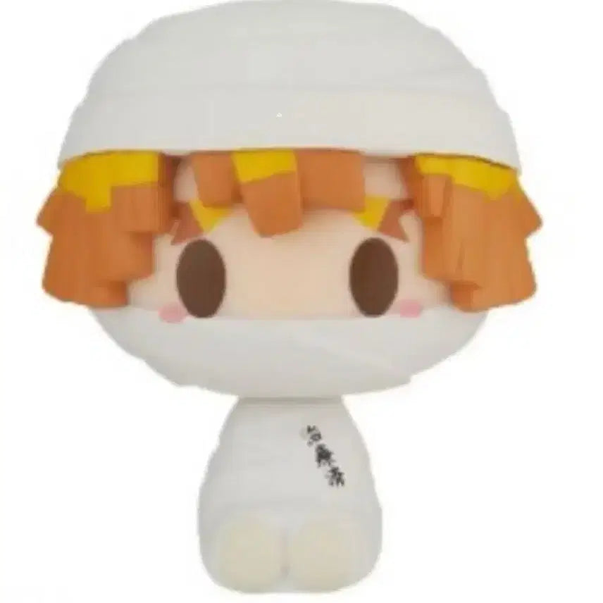 [SOLD OUT] 젠이츠 붕대 초코노코 개봉양품
