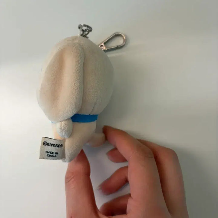 [BUNJANG] Nureongi Basic Keyring / 오늘만) 누렁이 키링 (기본)