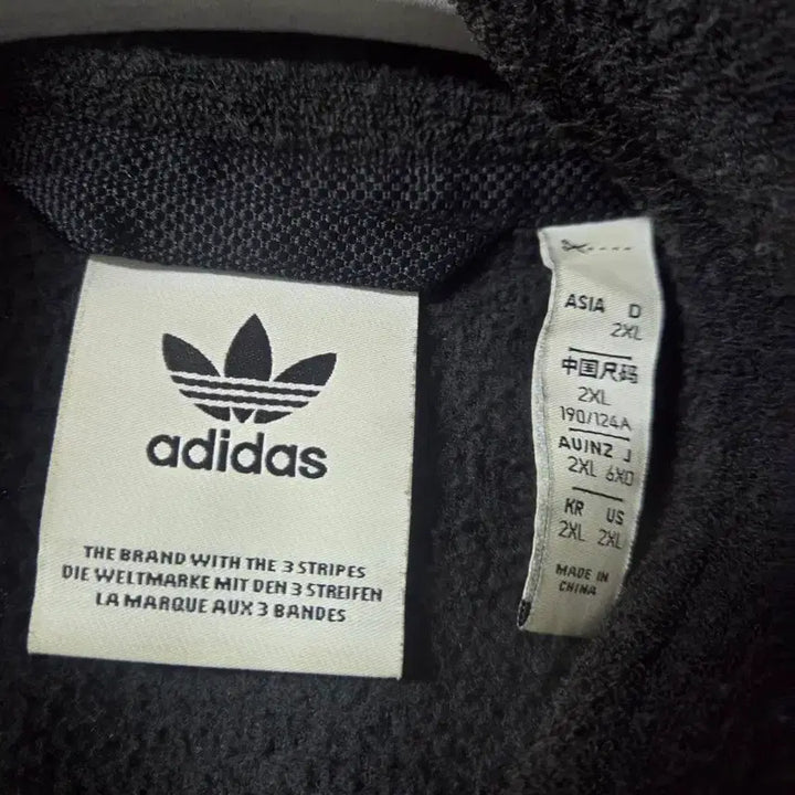 [BUNJANG] Adidas Boucle Jacket 2XL / 아디다스 부클 자켓 2xl
