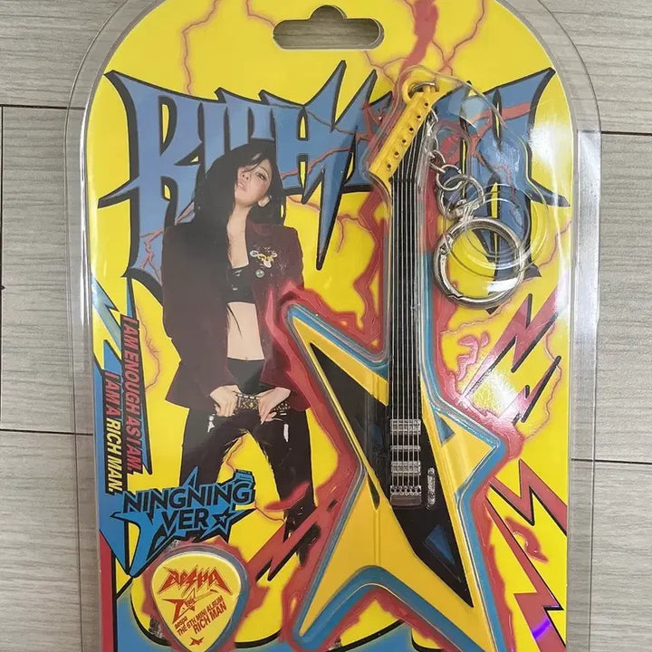 [BUNJANG] aespa Ningning Richman Guitar Keyring Album / 에스파 닝닝 리치맨 기타 키링 앨범