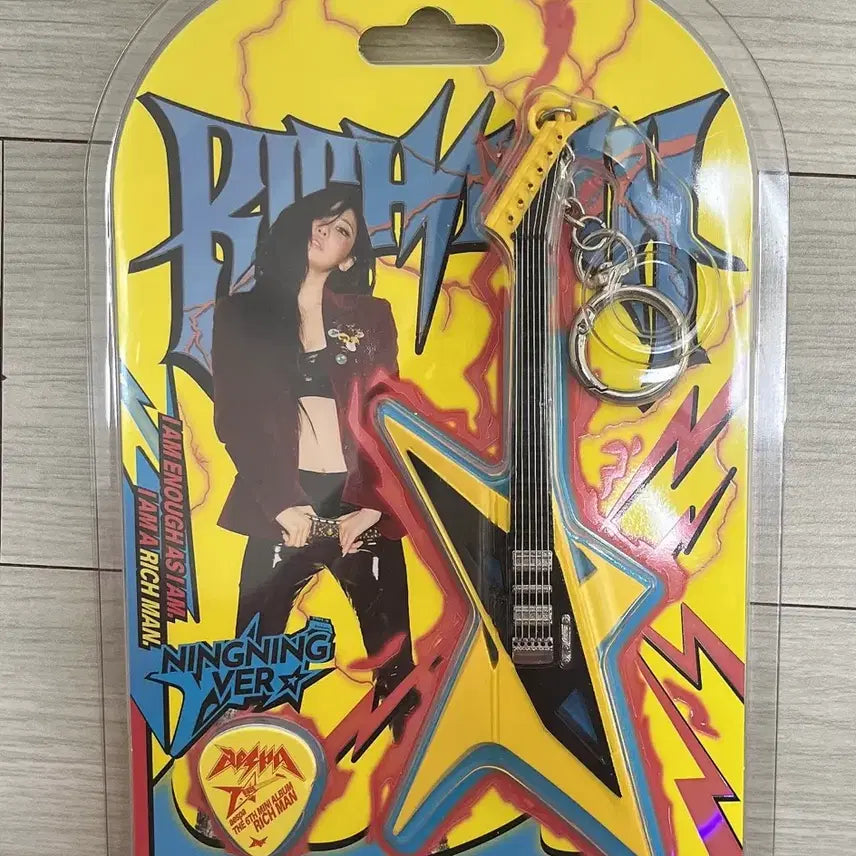 [BUNJANG] aespa Ningning Richman Guitar Keyring Album / 에스파 닝닝 리치맨 기타 키링 앨범