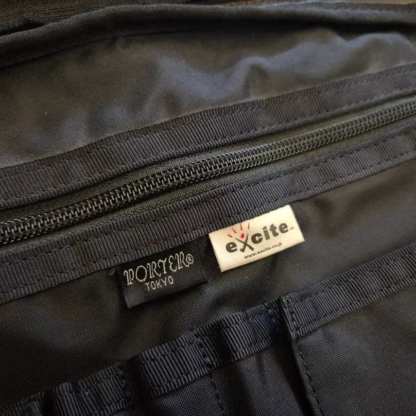 [BUNJANG] Yoshida Porter Briefcase Bag / 요시다 포터 브리프 케이스 백