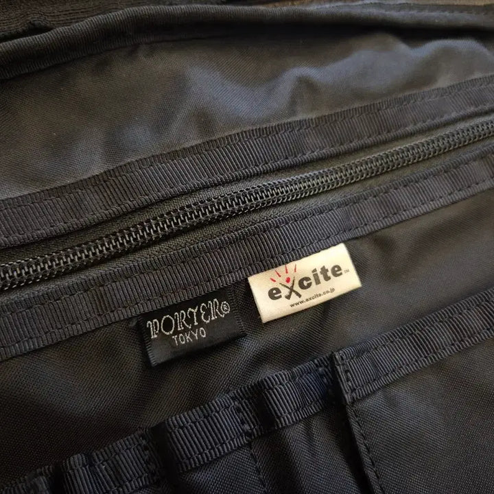[BUNJANG] Yoshida Porter Briefcase Bag / 요시다 포터 브리프 케이스 백