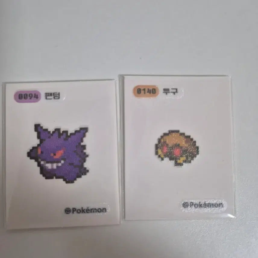[BUNJANG] Pokemon Pixel Tteok (Haunter, Kabuto) - Exchange / 포캣몬 픽셀띠부(팬텀.투구) 시즌5로 교환
