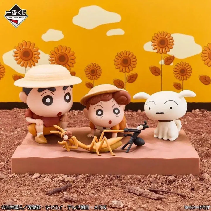 [SOLD OUT] 미개봉)제일복권 이치방쿠지 짱구 A상