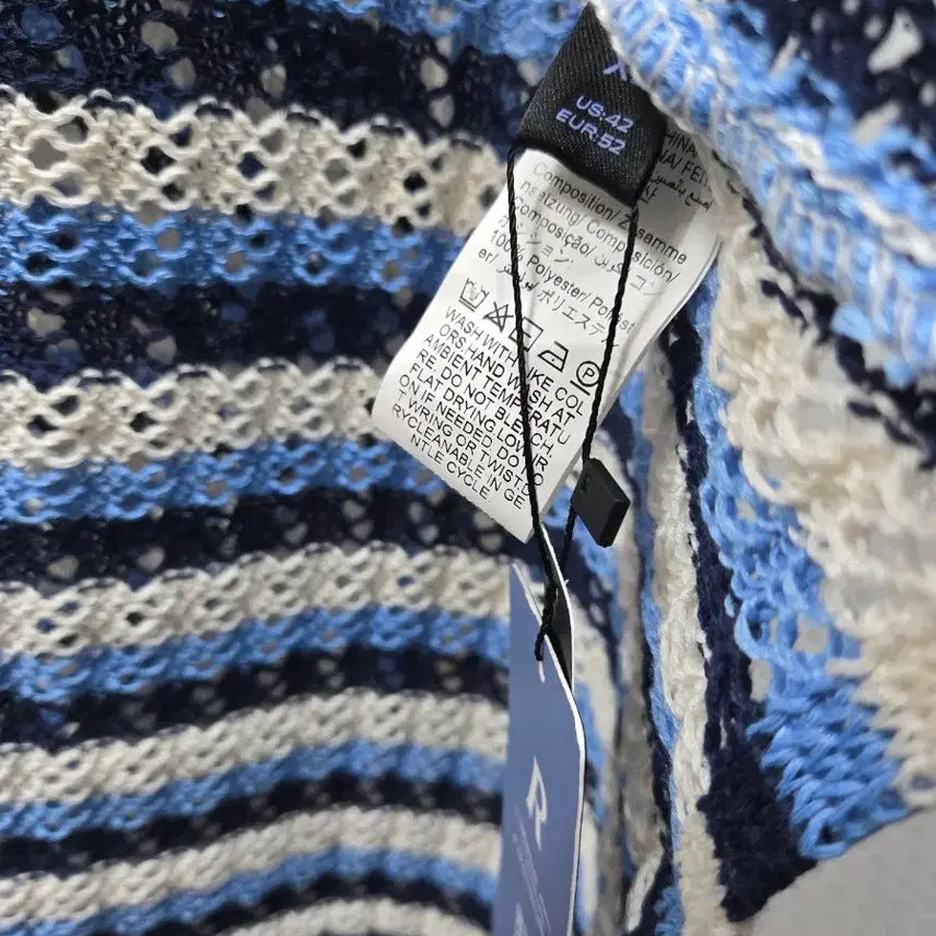 [BUNJANG] ROMWE Striped Knit Long Cardigan XL / (1463)ROMWE스트라이프 니트 롱 가디건xl