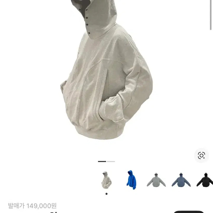 [SOLD OUT] (1) 그레일즈 지오메트리 후드 헤더 그레이