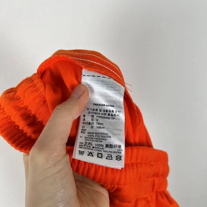 [BUNJANG] Adidas Orange Three Stripe Training Pants (Men&