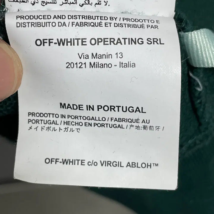 [BUNJANG] Off-White Airline Sweatshirt / 18FW 오프화이트 에어라인 스웻셔츠