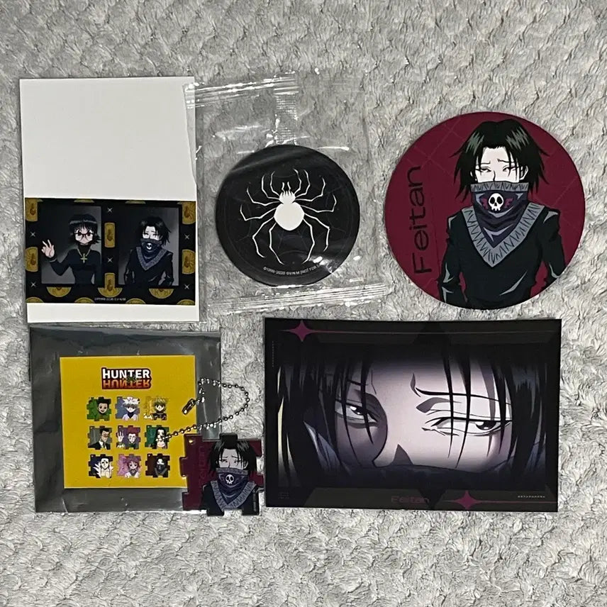 [BUNJANG] Hunter x Hunter Feitan Bundle Set Special Edition Mirror Keyring Coaster Postcard Photo / 헌터헌터 페이탄 일괄 특전 환영여단 거울 키링 코스터 엽서 증사 콜라카페