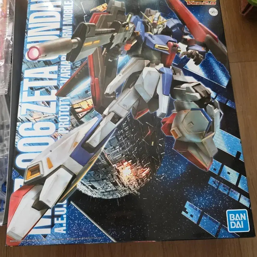 [BUNJANG] Bandai MG Zeta Gundam 2.0 Model Kit / 반다이 MG 제타 건담 2.0 미개봉