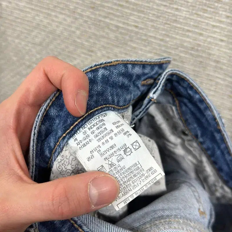 [BUNJANG] Buckaroo Bootcut Jeans / 버커루 부츠컷 청바지 24인치 M14246