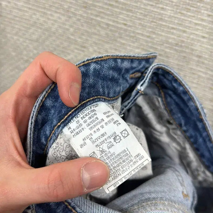 [BUNJANG] Buckaroo Bootcut Jeans / 버커루 부츠컷 청바지 24인치 M14246