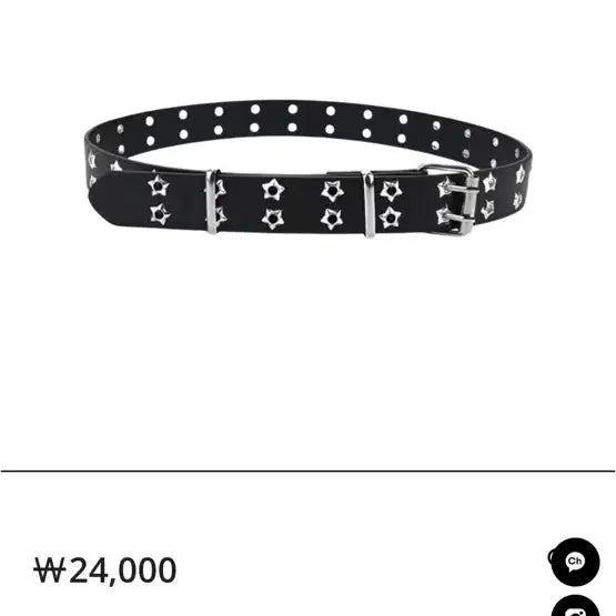 [BUNJANG] Connie Island Star Studded Belt / y2k펑크락시크고스지뢰 코니 아일랜드 별 스터드 벨트