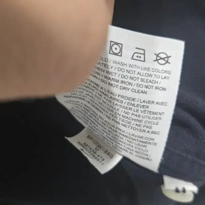 [BUNJANG] Nike Navy Pique Polo Shirt M / 나이키 네이비 피케 폴로티 M