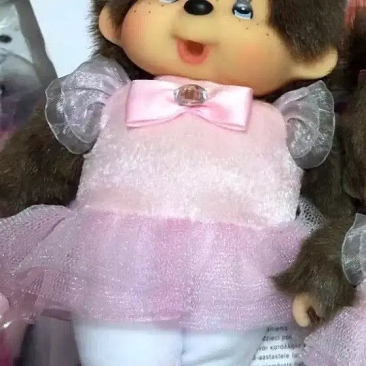 [BUNJANG] Rare Ballerina Monchhichi Doll / 초레어) 발레리나 몬치치