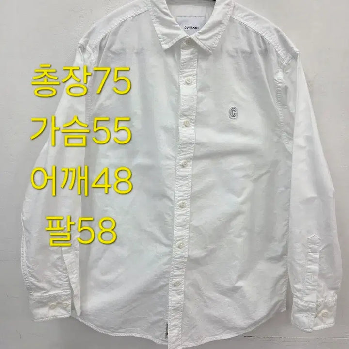 [BUNJANG] Covernat White Long Sleeve Shirt / XS 커버낫 긴팔 셔츠 화이트