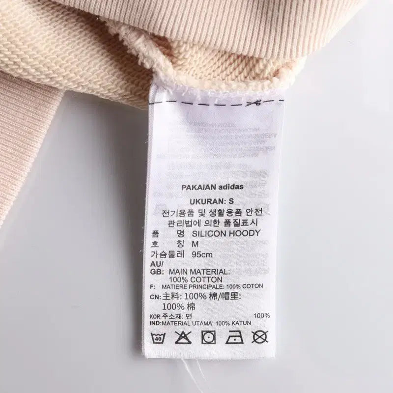 [BUNJANG] Adidas Casual Hoodie (M) / ADIDAS 아디다스 캐주얼상의 후드 남성 (M)