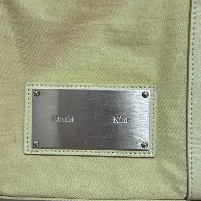 [BUNJANG] Matinkim Sporty Tote Shoulder Bag Ivory / 마뗑킴 스포티 토트백 숄더백 아이보리
