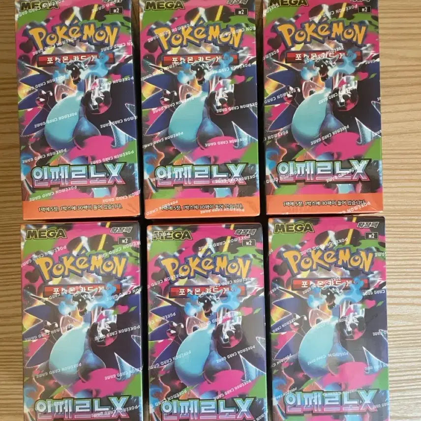 [SOLD OUT] bbbbbbae님 매입글