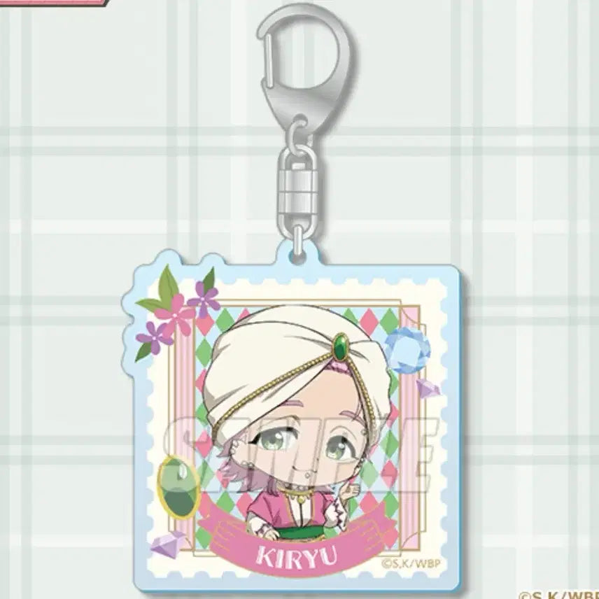 [BUNJANG] Winbre Kuji Online Keyring - Kiryu Mitsuki / 윈브레 쿠지비키도 (온라인쿠지) 키링 - 키류 미츠키